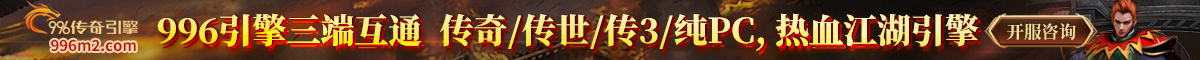广告位