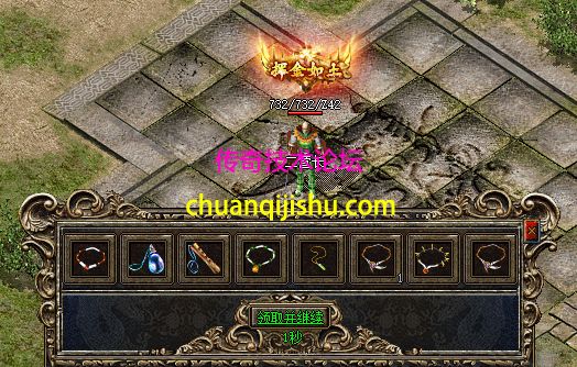[996PC引擎]<strong>176</strong>复古仿新百区装分溯源+分身修理