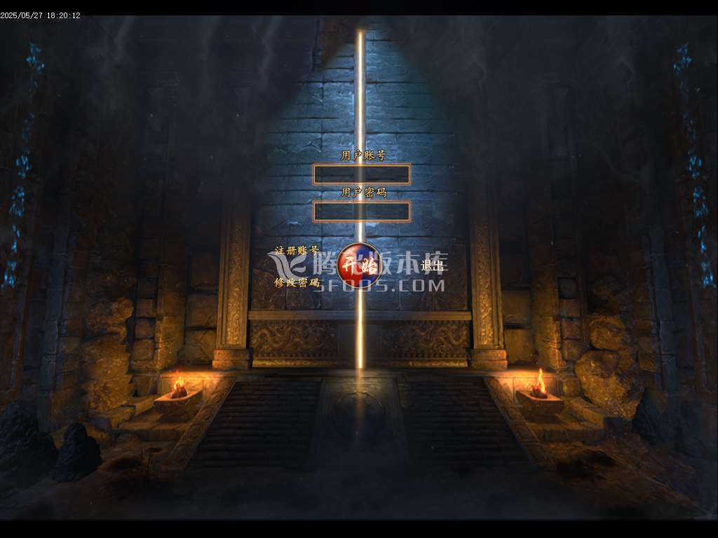 【GOM引擎】巅峰专属沉默之巅神器单职业-esp/sd插件