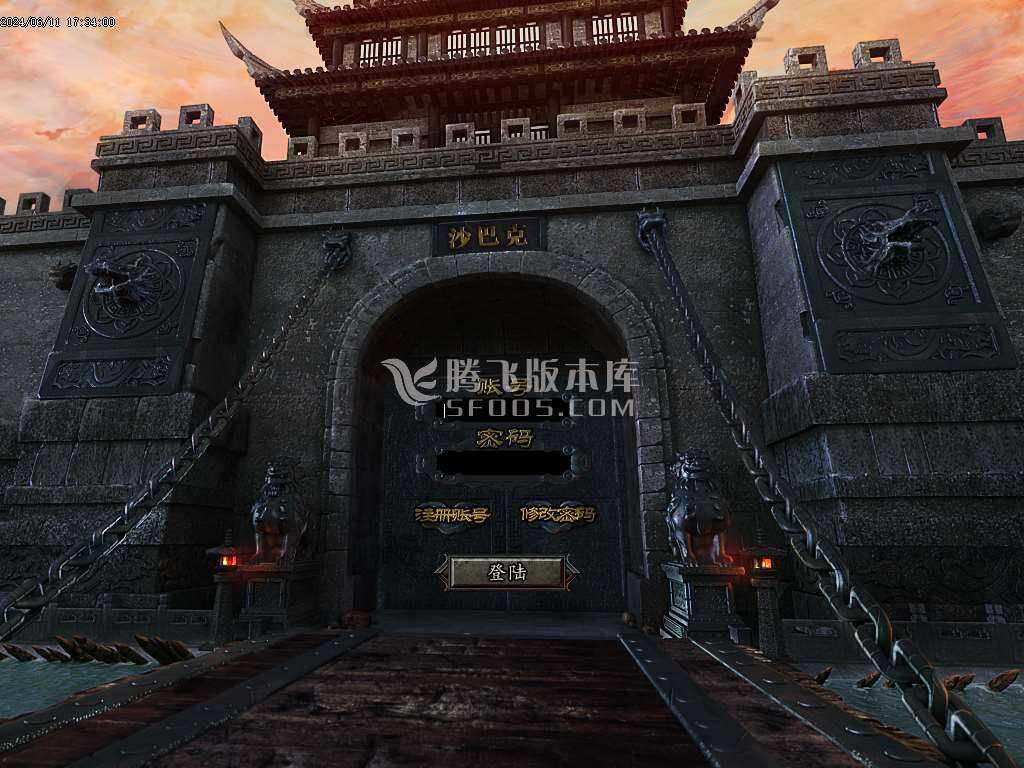 盛世江湖火龙单职业-esp/wxf插件