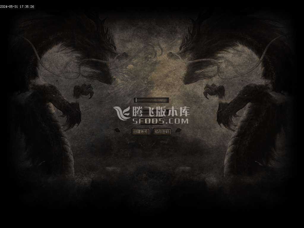 木之沉默专属剧情单职业
