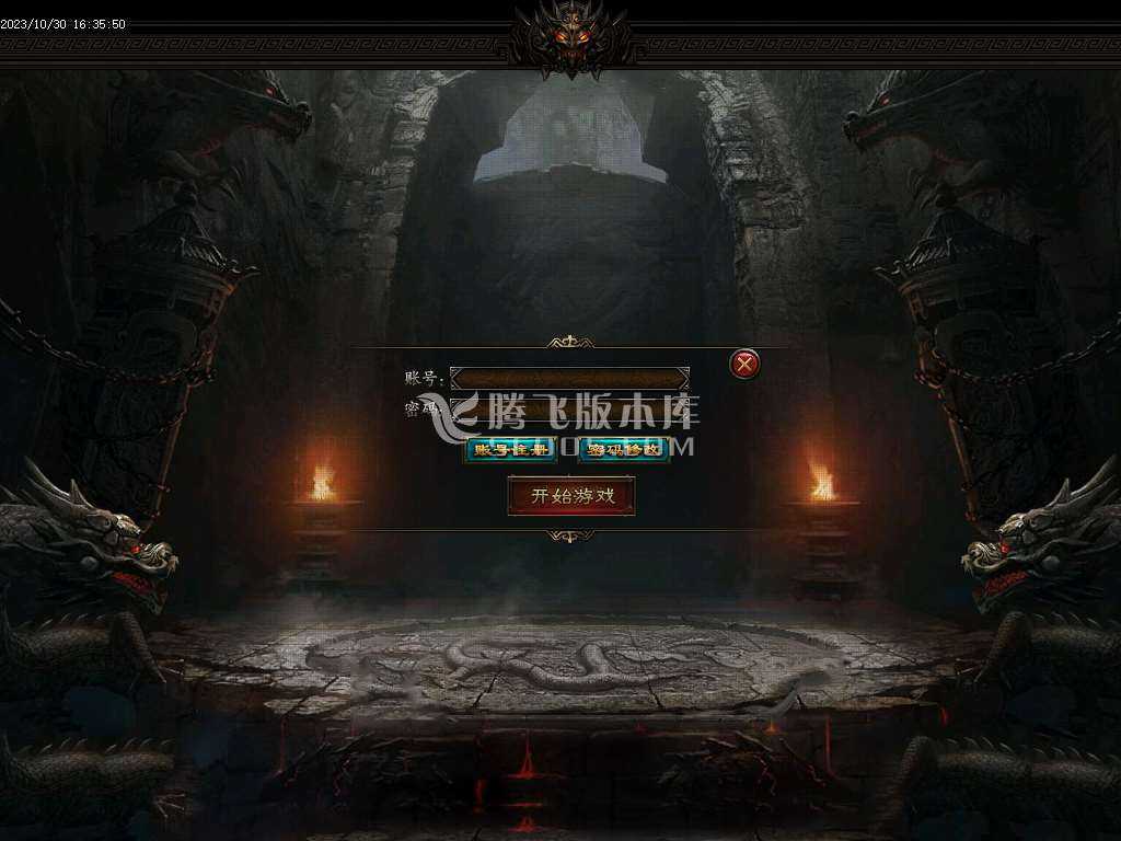 笑傲迷失无限刀单职业-ESP插件