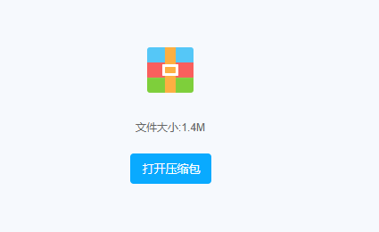 小皮插件免费分享-LF防止广告+拦截广告