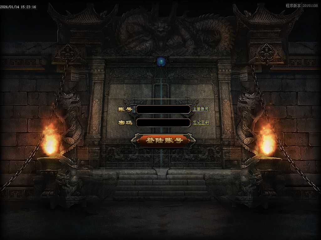 【GOM引擎】罗刹海市迷失神器攻速无限刀单职业