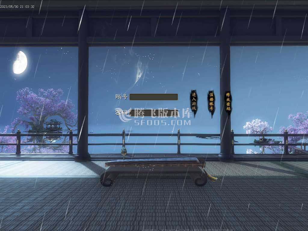 【GOM引擎】牛牛迷失神器单职业-wxf插件