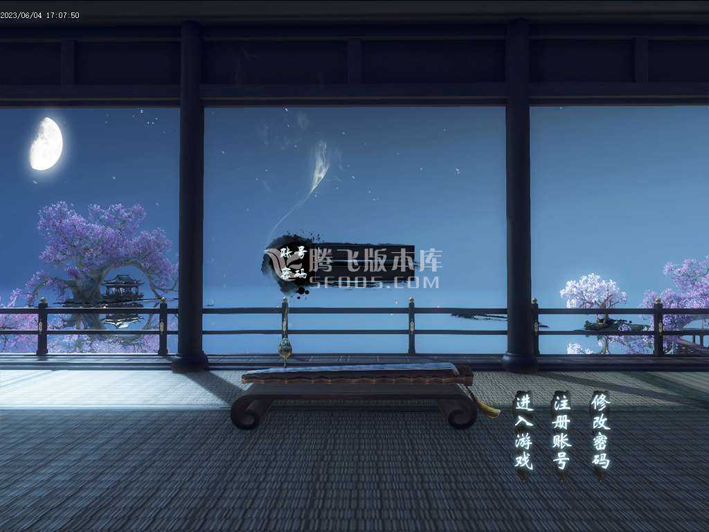 【GOM引擎】德玛西亚专属神器单职业-esp/wxf插件