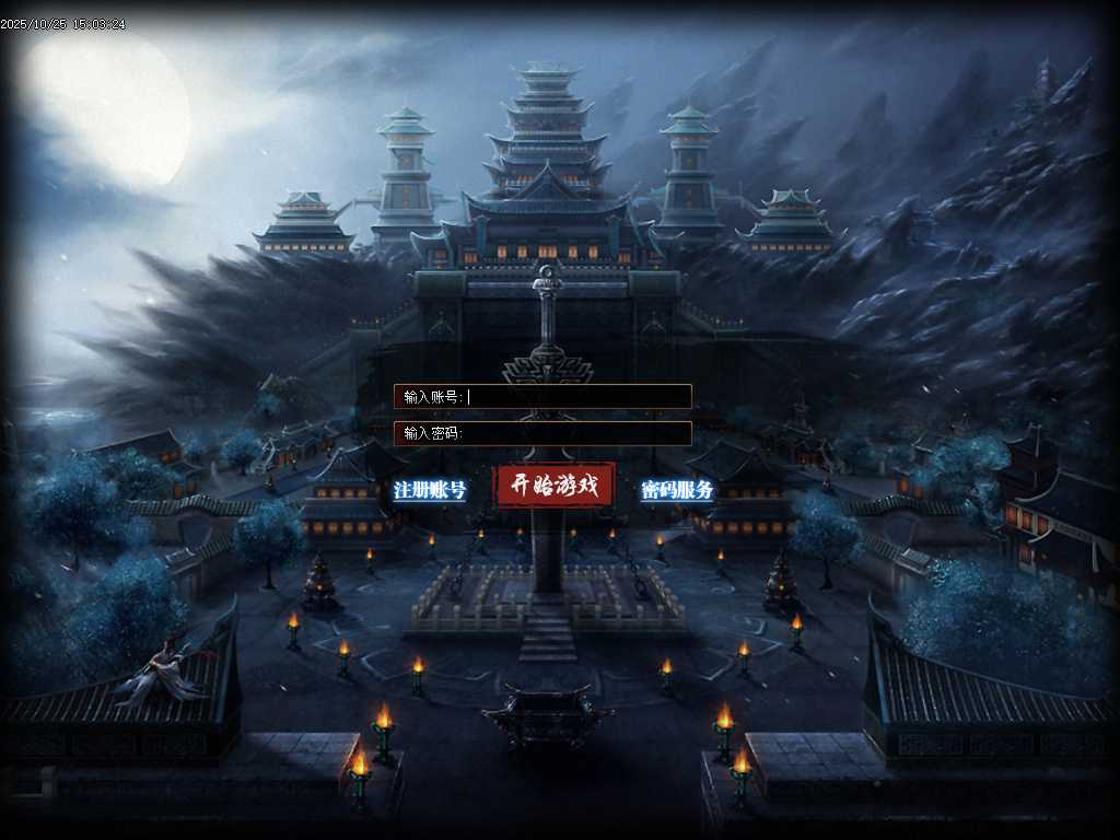 【GOM引擎】梦幻九天沉默攻速单职业-esp插件