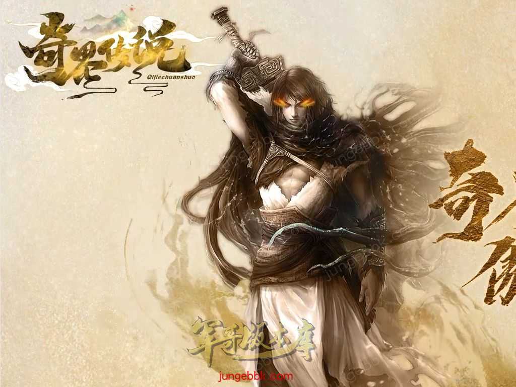 【翎风引擎】奇界传说剧情专属神器攻速单职业版本-带假人-自动回收-自动拾取